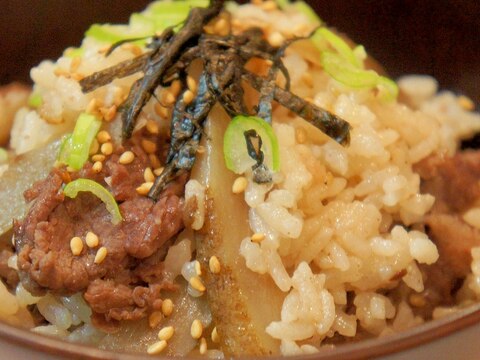 食物繊維たっぷり♪牛肉とごぼうの混ぜご飯